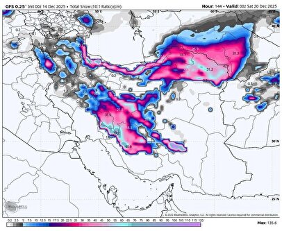 هشدار هواشناسی / خطر سیل در این مناطق تشدید شد
