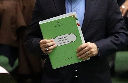 خداحافظی با قانون‌گذاری‌های پنهان؛ بخشنامه لایحه بودجه ۱۴۰۵ چه می‌گوید؟