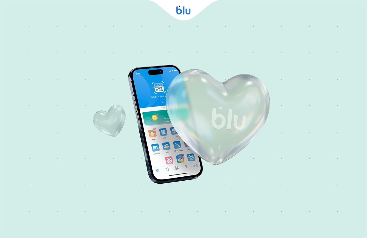 اثری از بلو