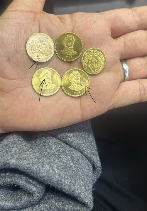 پای سکه‌های پلاستیکی به بازار باز شد