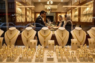 انفجار قیمت طلا ۱۸ عیار امروز ۲۴ آذر ۱۴۰۴ / قیمت طلا به گرمی ۱۸ میلیون تومان رسید