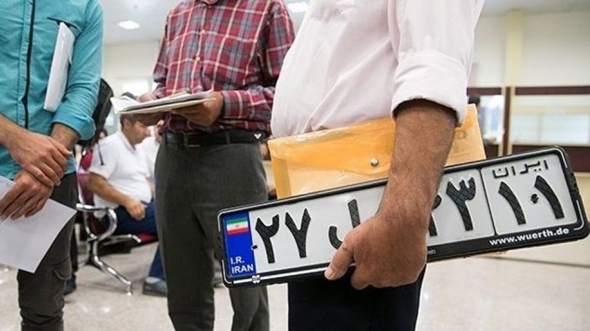 افزایش ساعت فعالیت مراکز تعویض پلاک در تهران و استان‌های شلوغ