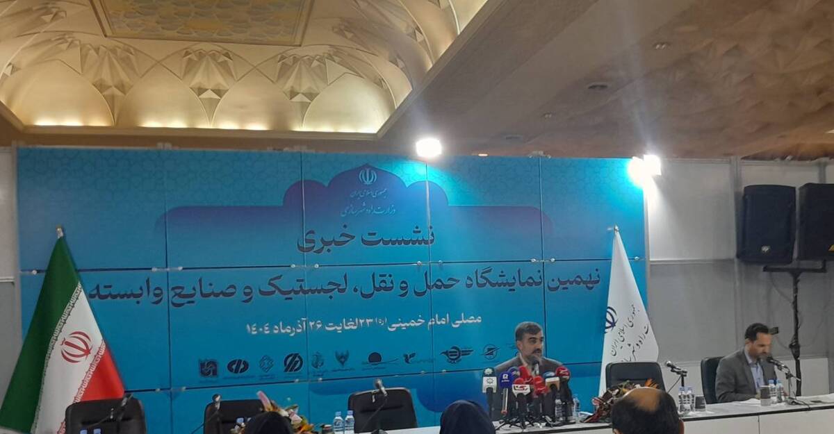 جابه‌جایی ۱۶ میلیون تن کالای اساسی در ۸ ماه نخست امسال/ مجهز شدن ۳۵۰۰ اتوبوس به سامانه «سپهتن»