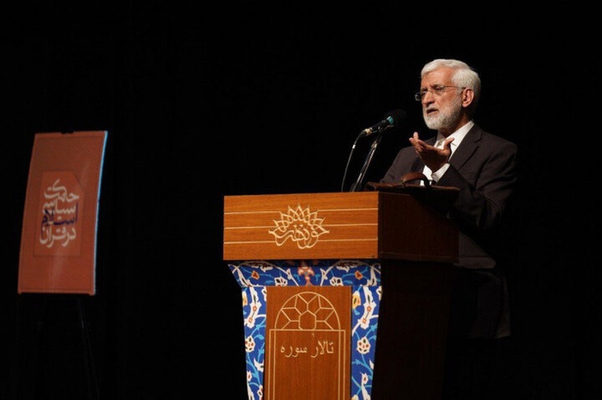 مخالفت سعید جلیلی با کافه زدن در تهران: می‌خواهند خانواده را از بین ببرند! + فیلم