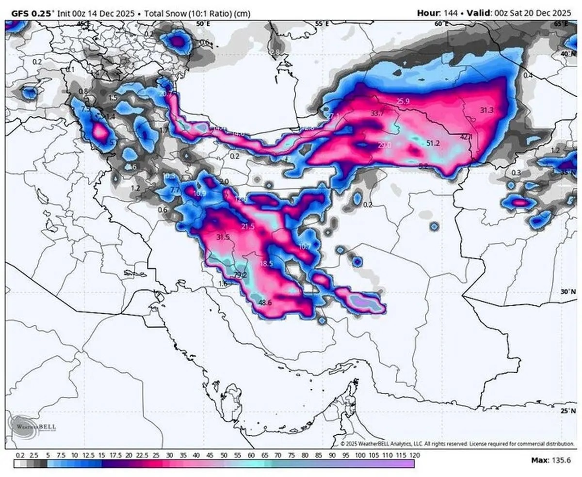 فوری/ فرودگاههای کشور آمادهباش شدند فوری/ فرودگاههای کشور آمادهباش شدند