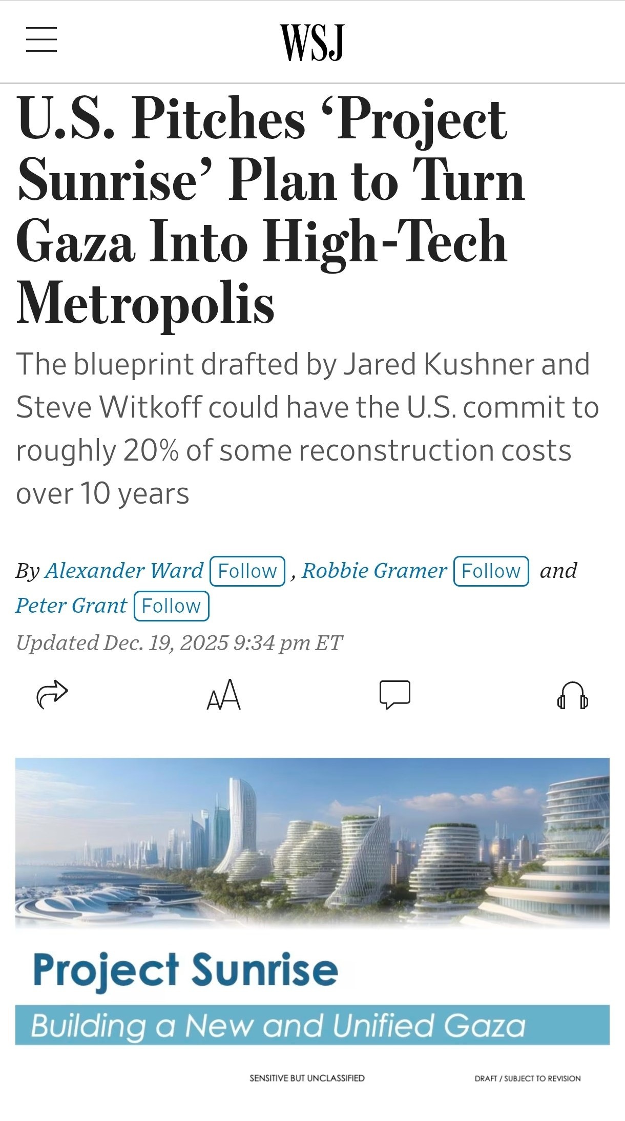 طرح عجیب آمریکا برای غزه / تحولات گسترده در غزه کلید خورد طرح عجیب آمریکا برای غزه / تحولات گسترده در غزه کلید خورد