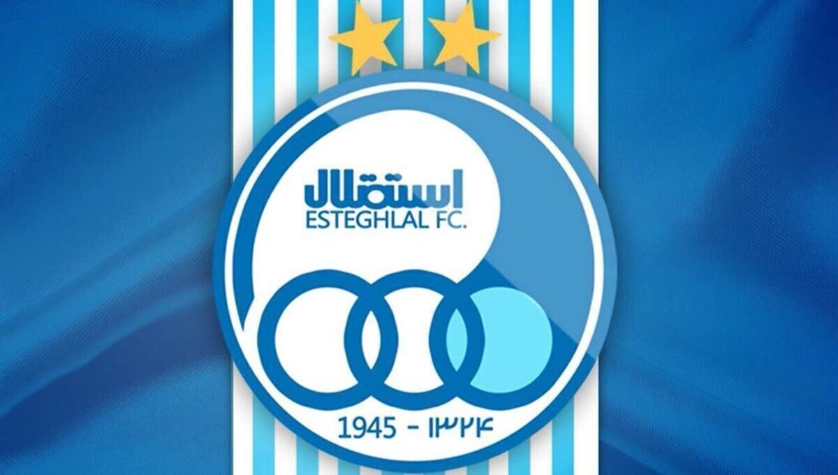 بازی استقلال - الوصل لغو شد؟