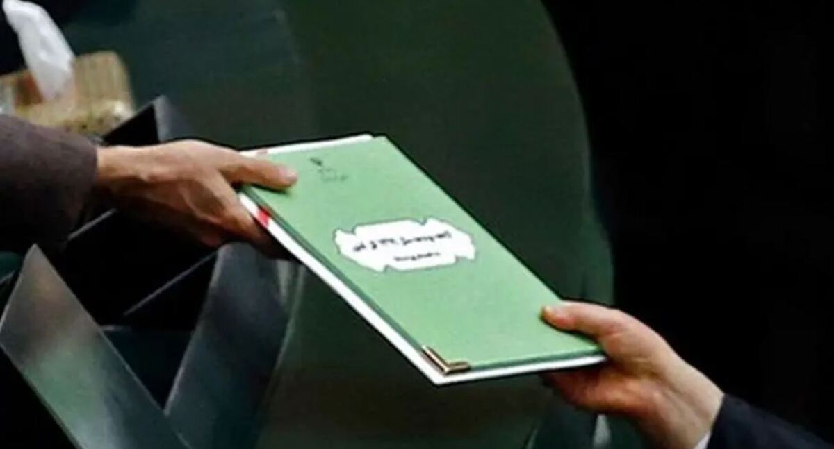 طرح جدید نمایندگان برای تغییر نحوه بررسی بودجه سالیانه