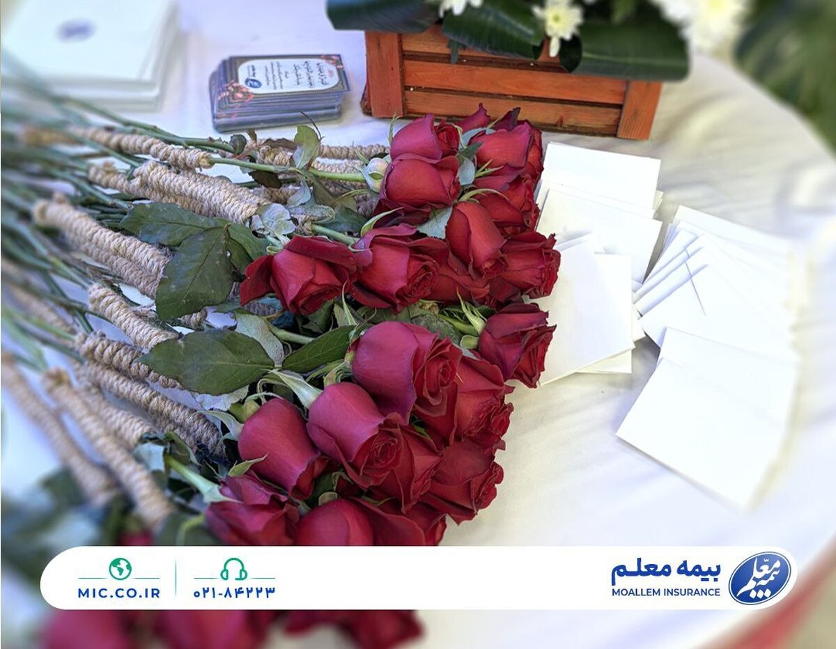 پیام تبریک علی صیاد‌زاده، مدیرعامل بیمه معلم به مناسبت ولادت حضرت فاطمه‌ زهرا (س) و روز زن