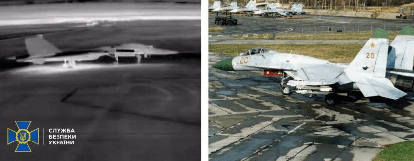 لحظه حمله پهپادی به دو سوخو-۲۷ / جنگنده مسلح مهندم شد + عکس لحظه حمله پهپادی به دو سوخو-۲۷ / جنگنده مسلح مهندم شد + عکس