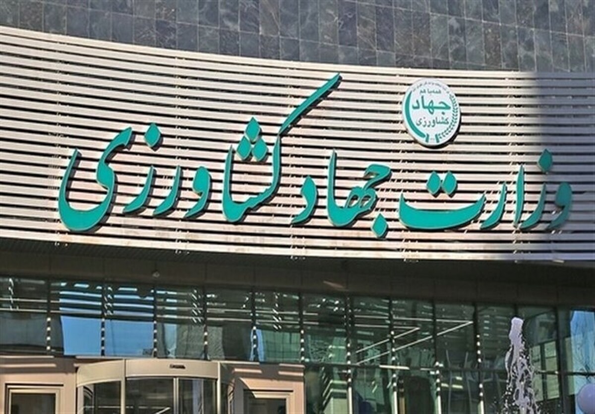 توضیحات وزارت جهاد کشاورزی درباره به دریا ریختن چندین تن برنج