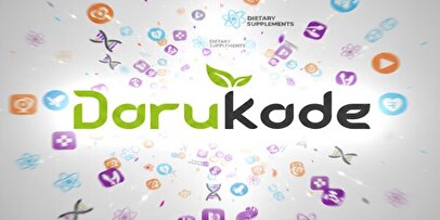 مجله داروکده: مرجع معتبر در ارتقای سلامت جامعه