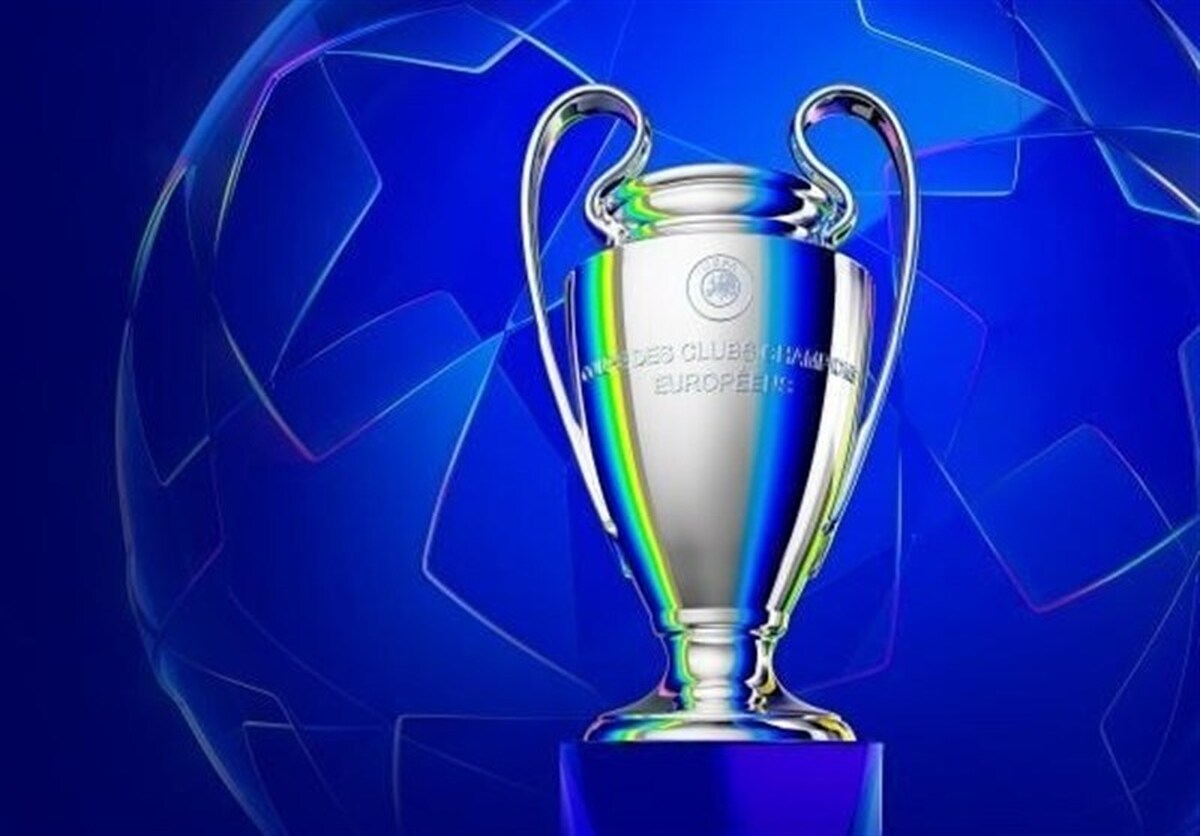 توپ فینال لیگ قهرمانان اروپا + عکس