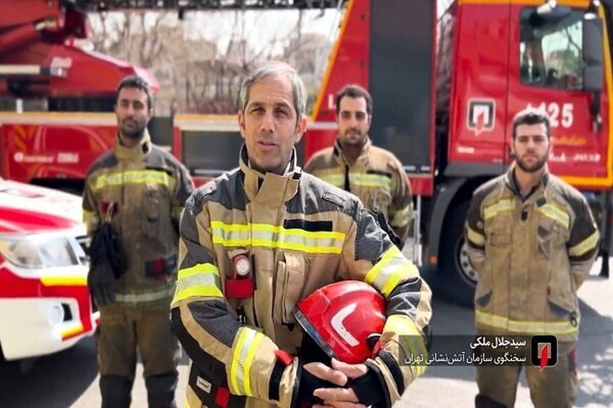 جزئیات آتش سوزی پاساژ پردیسان صادقیه/ تعداد فوتی‌ها اعلام شد