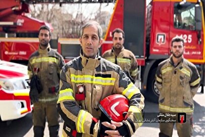 جزئیات آتش سوزی پاساژ پردیسان صادقیه/ تعداد فوتی‌ها اعلام شد