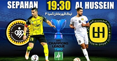 عسکری گل دوم سپاهان را وارد دروازه الحسین کرد + فیلم