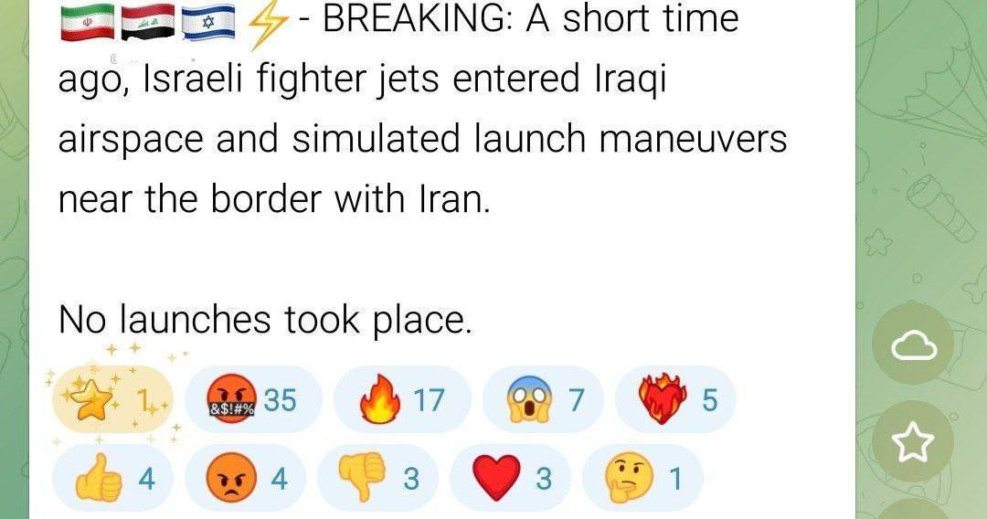 فوری؛ جنگنده‌های اسرائیل نزدیک مرز ایران / دیوار صوتی شکسته شد