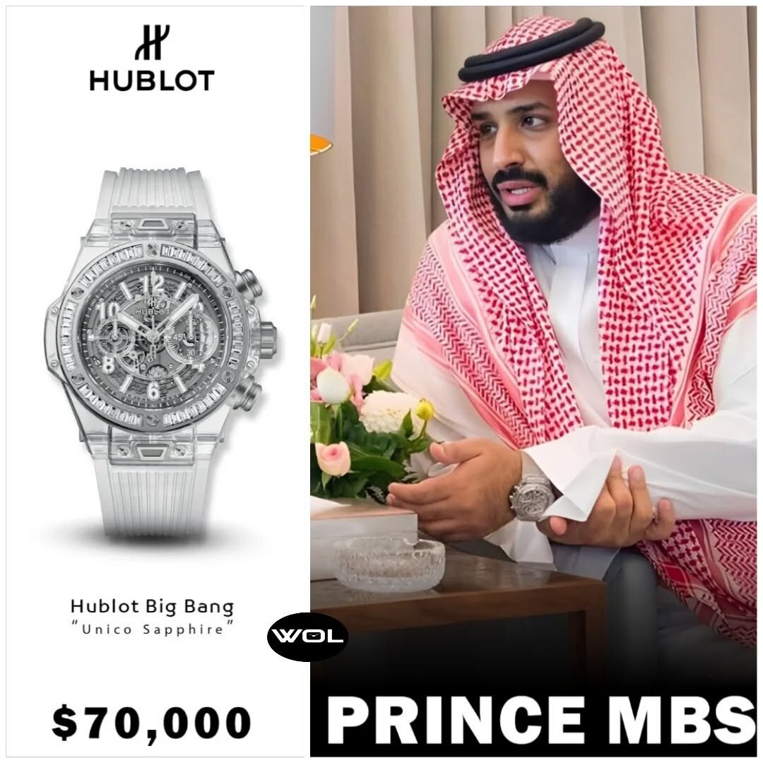 ساعت الماس‌نشان ولیعهد عربستان چقدر قیمت دارد؟ + تصویر