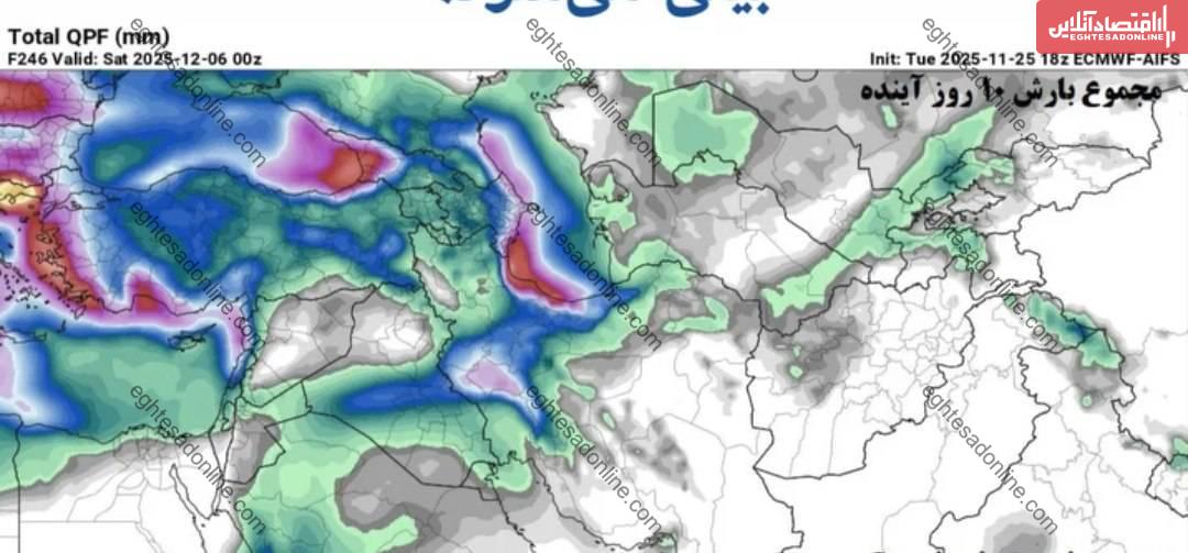 ورود سامانه بارشی به کشور در آذر ۱۴۰۴ / دوره ۱۰ روزه بارش برف و باران در راه است