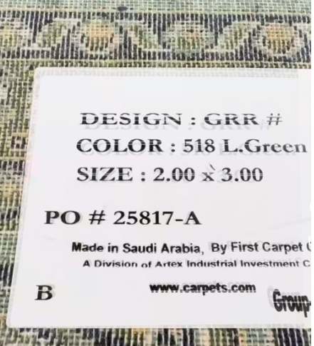 فرشهای اهدایی علی اکبر انصاری از حرم امام حسین (ع) جمع آوری شد/ فرشهای جدید از عربستان رسید فرشهای اهدایی علی اکبر انصاری از حرم امام حسین (ع) جمع آوری شد/ فرشهای جدید از عربستان رسید