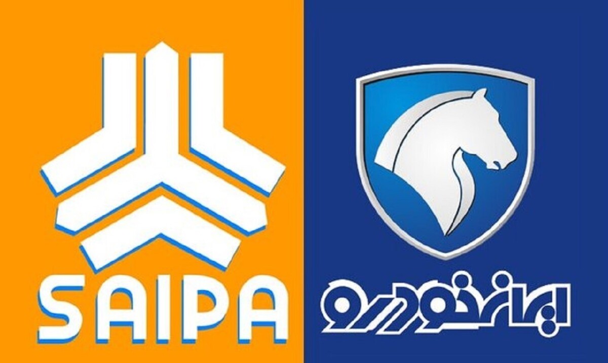 قیمت محصولات ایران خودرو و سایپا امروز ۷ آذر ۱۴۰۴ / افزایش میلیونی خودروهای محبوب در بازار + جدول