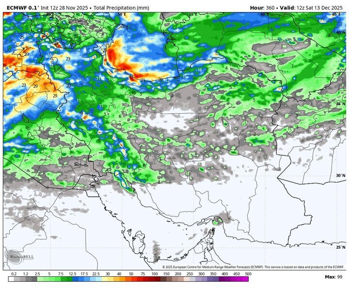 ورود موج بارشی قوی به کشور / این استان‌ها منتظر بارش سنگین باشند