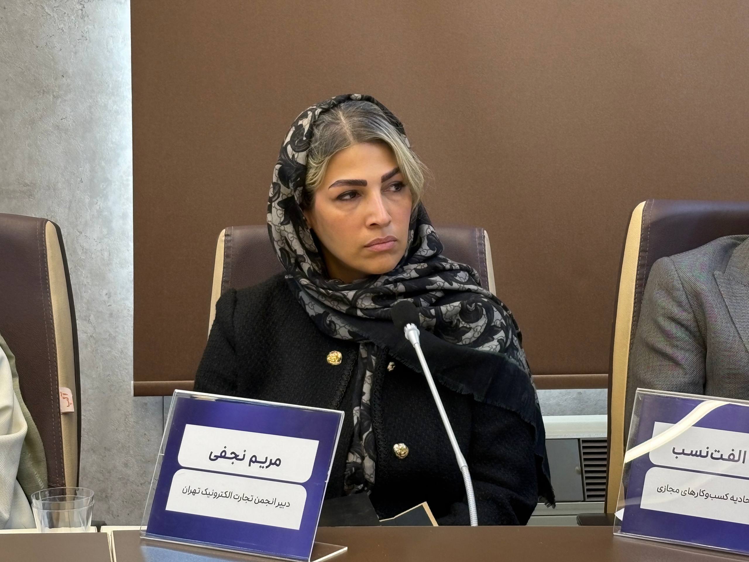 حق بیمه اجباری، ابزار جبران کسری بودجه تامین اجتماعی / پلتفرم‌های اقتصاد دیجیتال حامی بیمه رانندگان، اما نه به روش اجباری