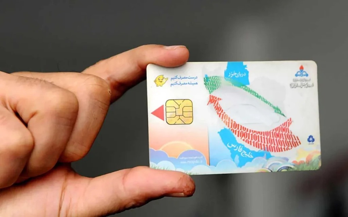 واکنش مهم وزارت نفت به ماجرای کارت سوخت سفید