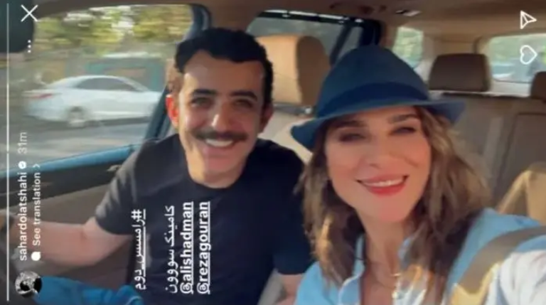 رامسس دوم دوباره داغ شد؟ / چرا عکسهای دولتشاهی و شادمان دوباره ترند شد؟ رامسس دوم دوباره داغ شد؟ / چرا عکسهای دولتشاهی و شادمان دوباره ترند شد؟