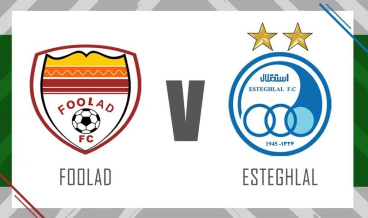 گل اول استقلال به فولاد توسط سعید سحرخیزان + فیلم