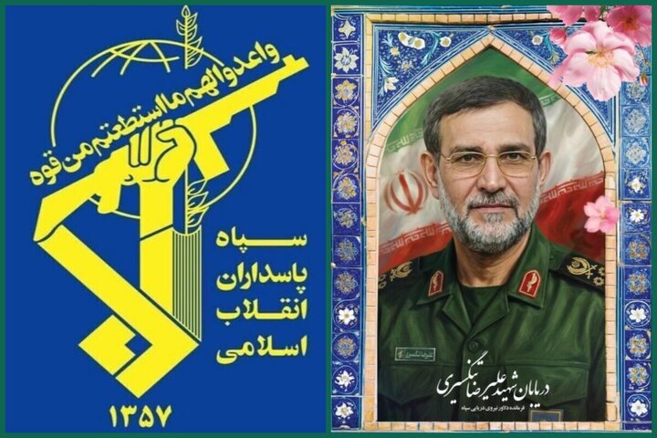 سپاه: دریابان پاسدار علیرضا تنگسیری به شهادت رسید/ آژانس انرژی اتمی: مجتمع هستهای خنداب ایران، آسیب شدید دیده/ حملات هوایی به شهرهای اصفهان و زنجان و تبریز سپاه: دریابان پاسدار علیرضا تنگسیری به شهادت رسید/ آژانس انرژی اتمی: مجتمع هستهای خنداب ایران، آسیب شدید دیده/ حملات هوایی به شهرهای اصفهان و زنجان و تبریز