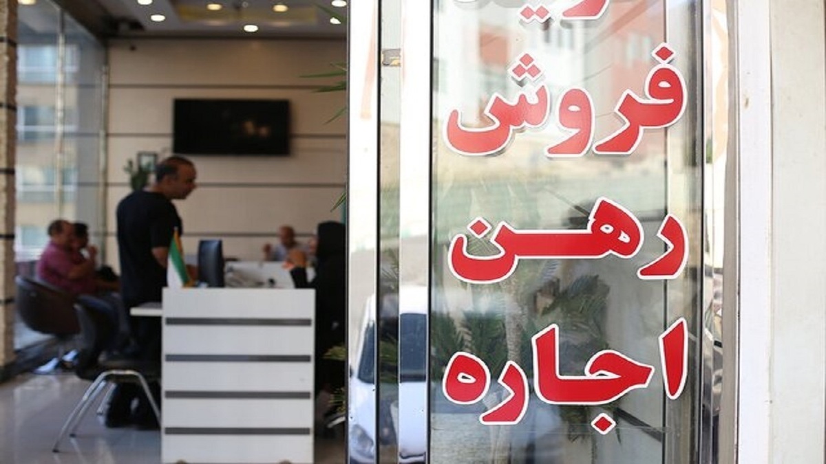تاثیر جنگ بر بازار مسکن/ تورم اجاره مسکن منفی شد؛ نرخ تورم اجاره مسکن به ۳۴ درصد رسید
