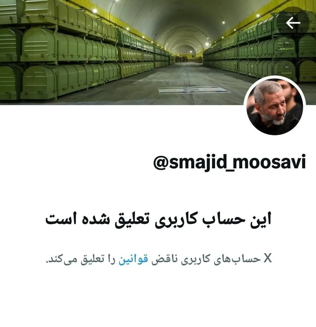 اقدام عجیب ایلان ماسک علیه فرمانده هوافضای سپاه