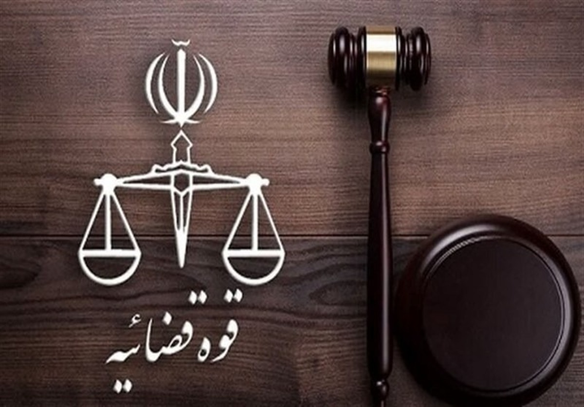 قوه قضاییه: محمدامین بیگلری و شاهین واحدپرست اعدام شدند + عکس