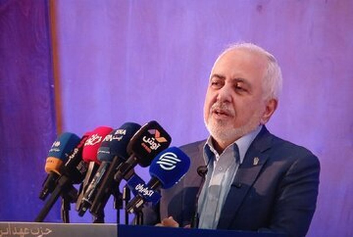 پاسخ ظریف به تهدید ترامپ + عکس