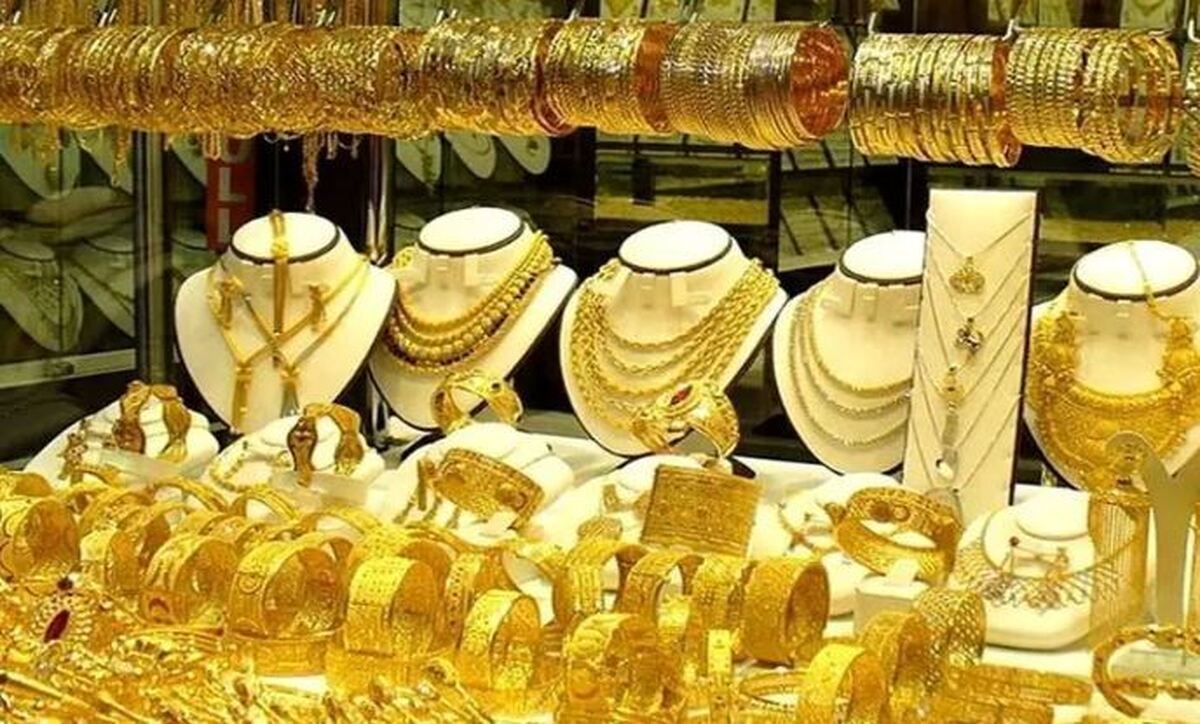 پیش‌بینی قیمت طلا در نیمه دوم فروردین / منتظر ریزش قیمت‌ها باشیم؟