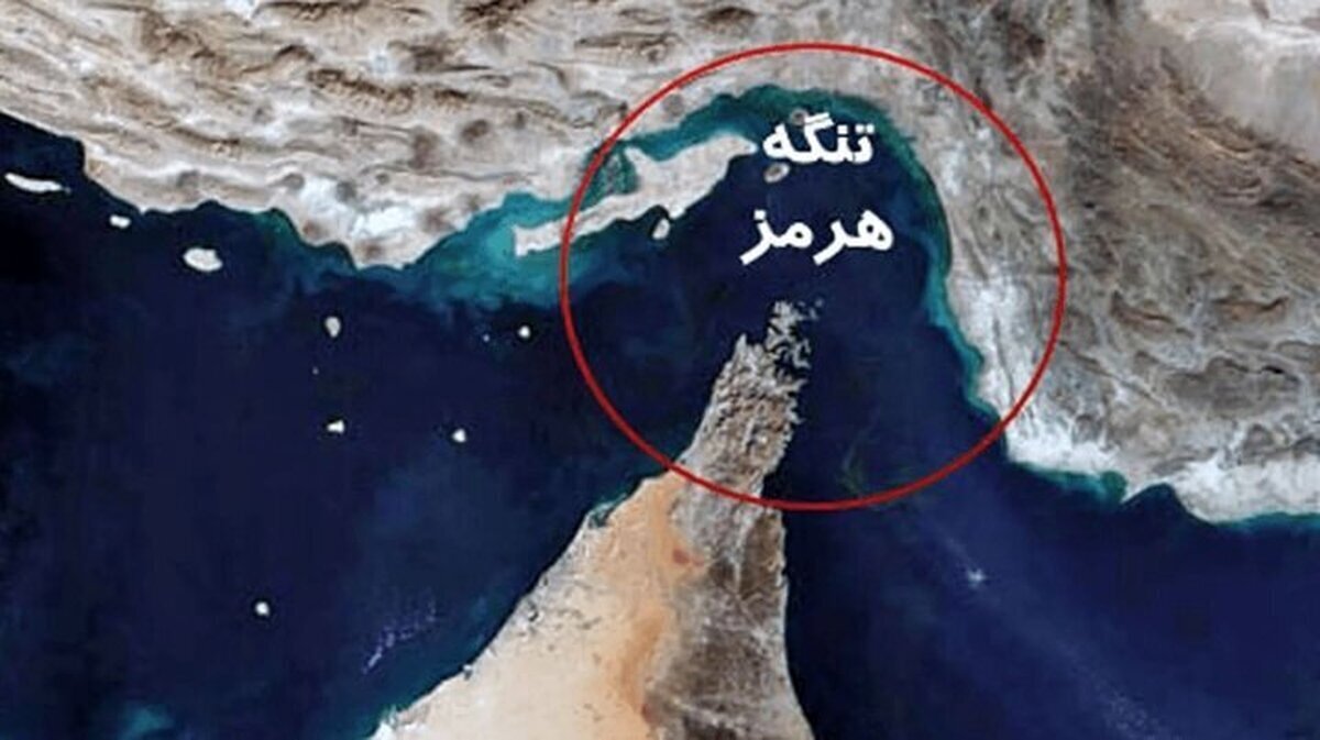 دریافت عوارض عبور از تنگه هرمز / تئوری پتروریال رونمایی شد