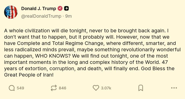 گزافهگویی جدید ترامپ علیه ایران / امشب یک تمدن از بین خواهد رفت! گزافهگویی جدید ترامپ علیه ایران / امشب یک تمدن از بین خواهد رفت!