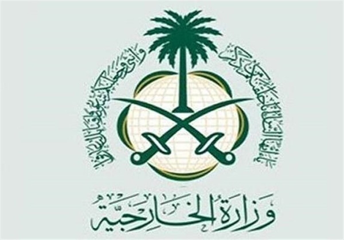 اولین واکنش عربستان سعودی به توافق ایران و آمریکا + جزئیات