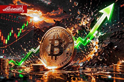 شروع یک روز خوش برای بیت‌کوین/ به سناریو صعودی امیدوار باشیم؟