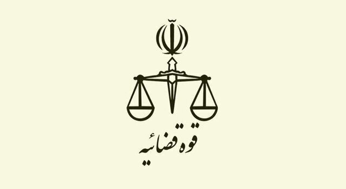صدور گواهی حصر وراثت به ثبت احوال سپرده شد/ اعلام مراحل و زمان‌بندی