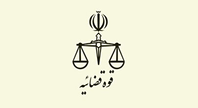 صدور گواهی حصر وراثت به ثبت احوال سپرده شد/ اعلام مراحل و زمان‌بندی