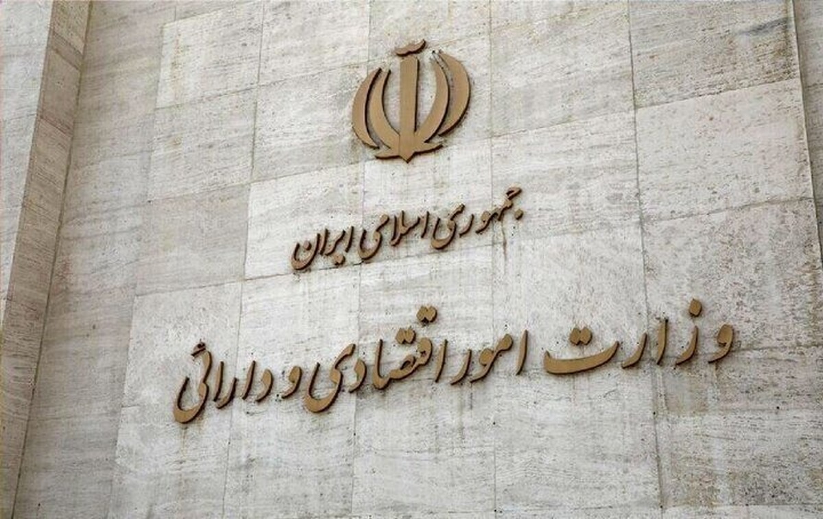 نحوه پرداخت خسارت‌های بیمه‌ای در شرایط جنگی اعلام شد
