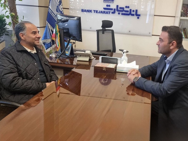 بازدید مدیرعامل بانک تجارت از واحد ارزی اسکان ، خزانه داری ارزی و شعب ولیعصر-مطهری و زرتشت ولیعصر بازدید مدیرعامل بانک تجارت از واحد ارزی اسکان ، خزانه داری ارزی و شعب ولیعصر-مطهری و زرتشت ولیعصر