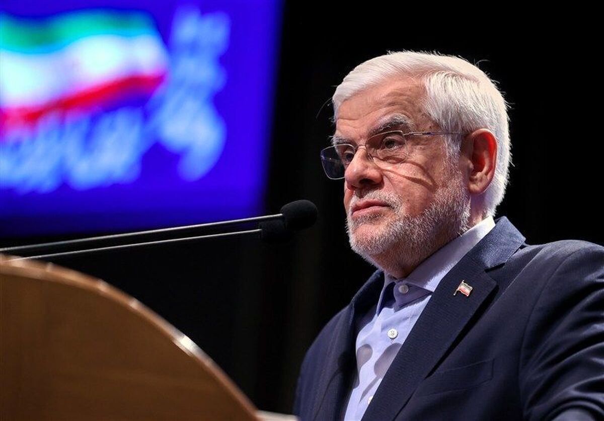 هشدار جدی معاون پزشکیان درباره مذاکرات / عارف: هیچ توافقی حاصل نخواهد شد اگر ...