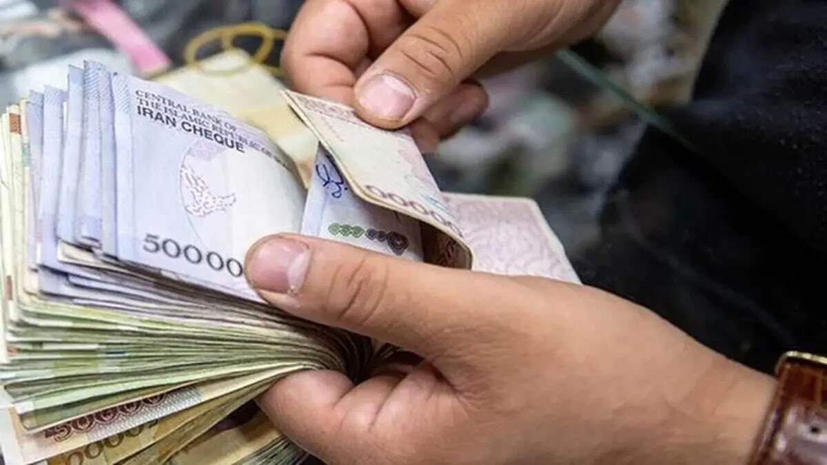 افزایش ۶۰ درصدی حداقل دستمزد/ حقوق فروردین با مصوبه جدید پرداخت می‌شود؟