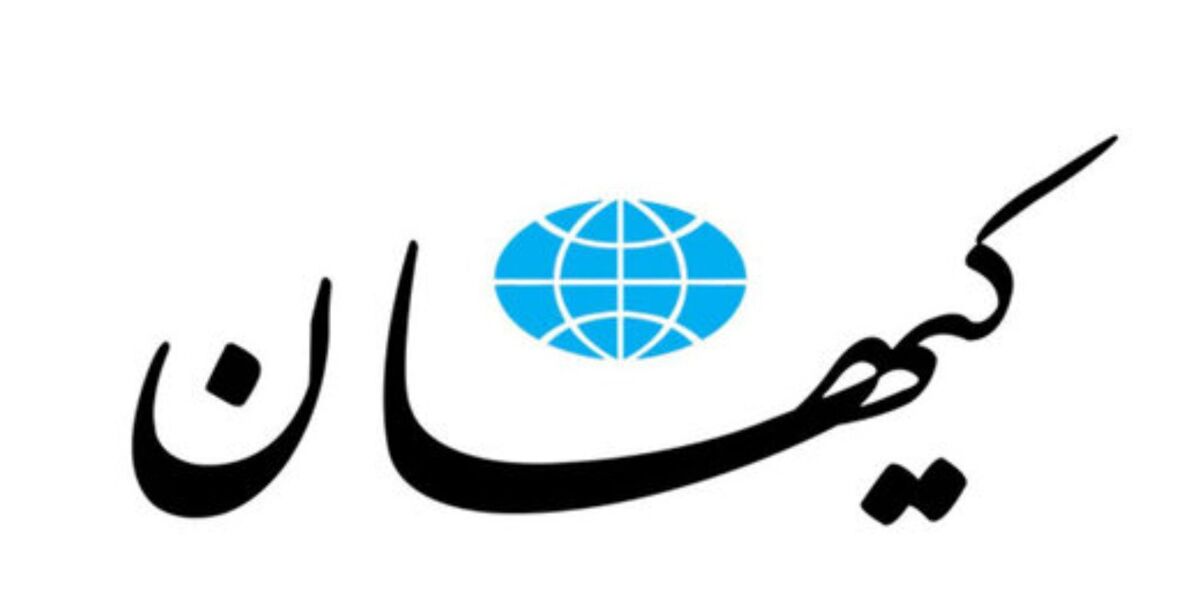 ادعای جالب روزنامه کیهان درباره بحرین / شریعتمداری خواستار بازگشت جزیره ایرانی شد!