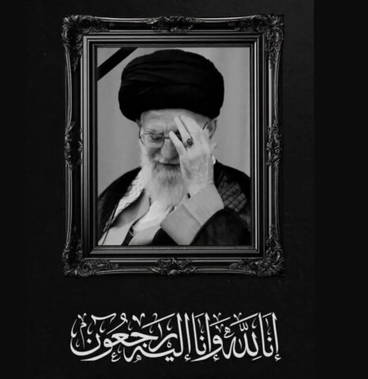 پیام تسلیت رئیس شورای هماهنگی بانک ها در پی اعلام شهادت رهبر انقلاب اسلامی
