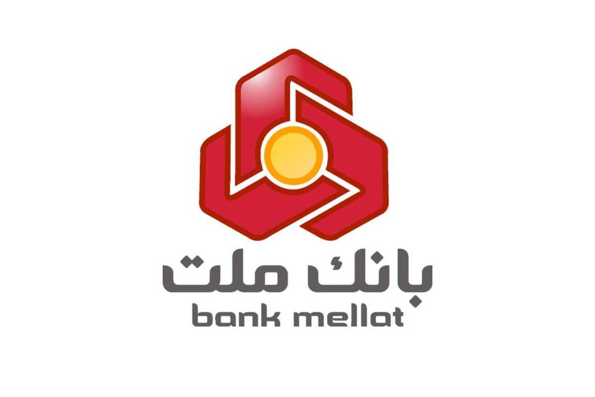بازدید مدیرعامل بانك ملت از روند خدمت رسانی به مشتریان در شعب و واحدهای ستادی بانك