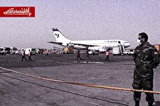 مجوز پرواز «مسقط» به فرودگاه مشهد صادر شد؛ استانبول و دبی بزودی